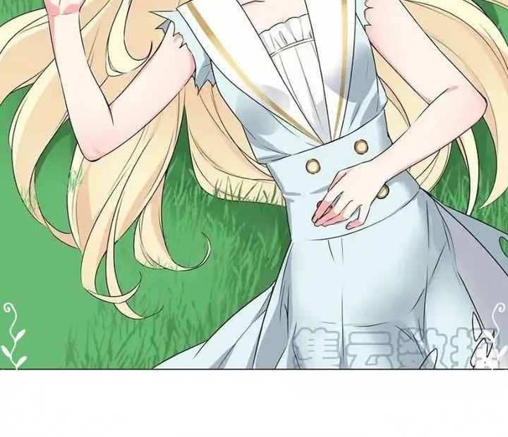 My Harem Grew So Large, I Was Forced to Ascend Chapter 59 Gambar 39