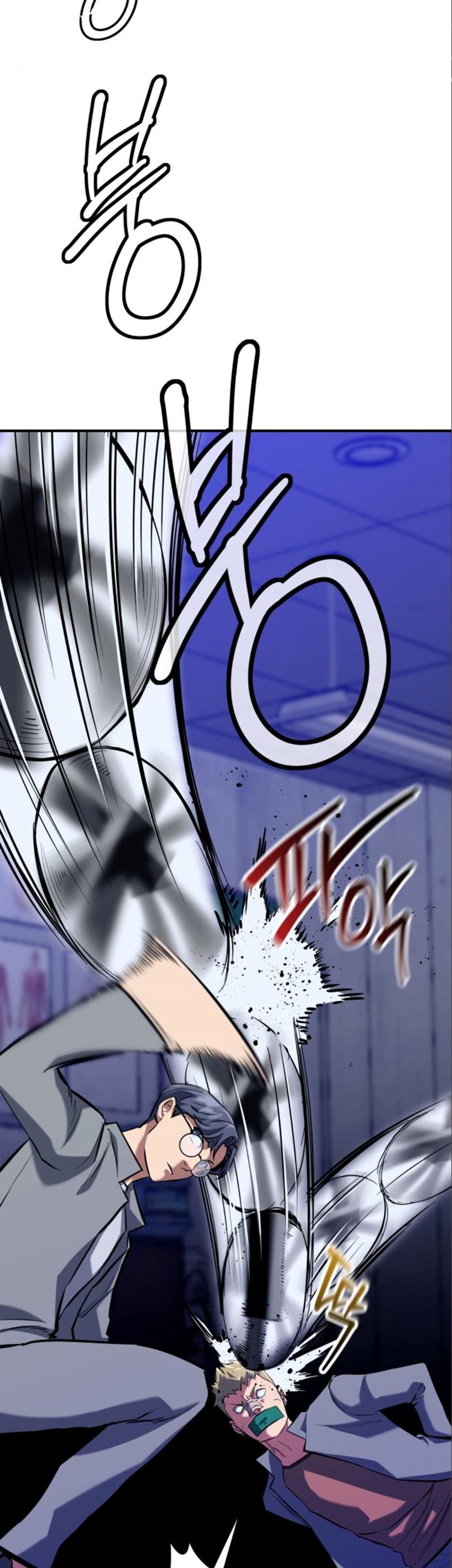 Killing Killer Chapter 04 Gambar 26