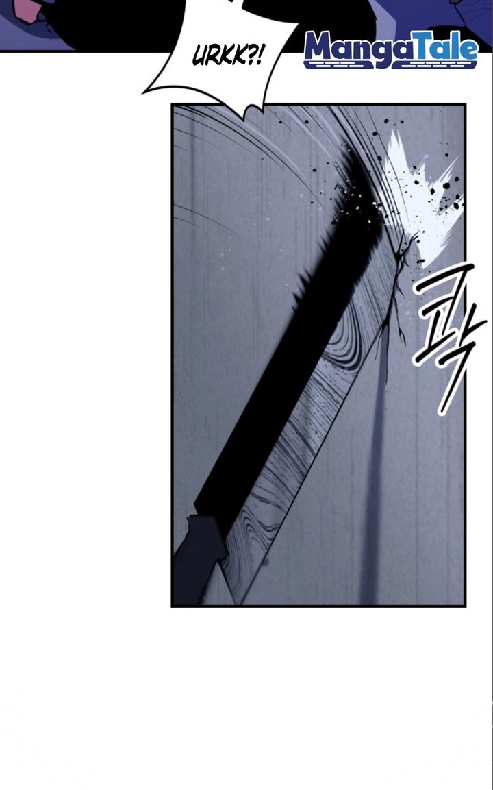 Killing Killer Chapter 04 Gambar 27