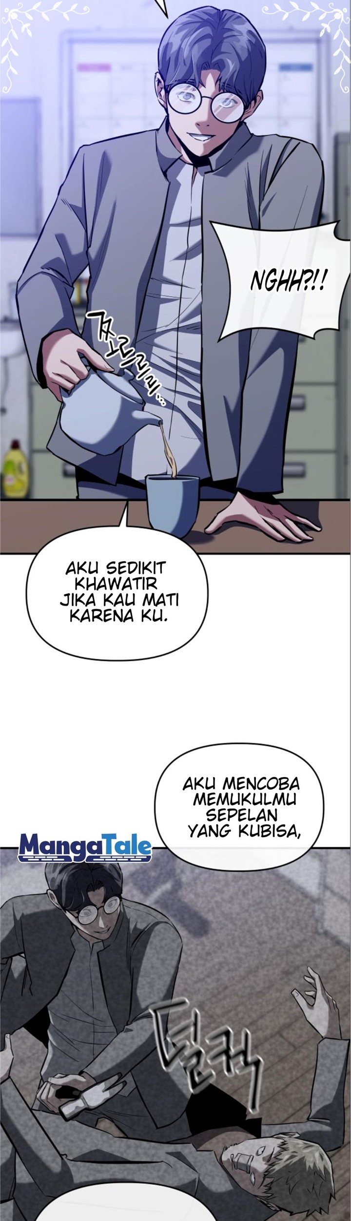 Killing Killer Chapter 04 Gambar 18