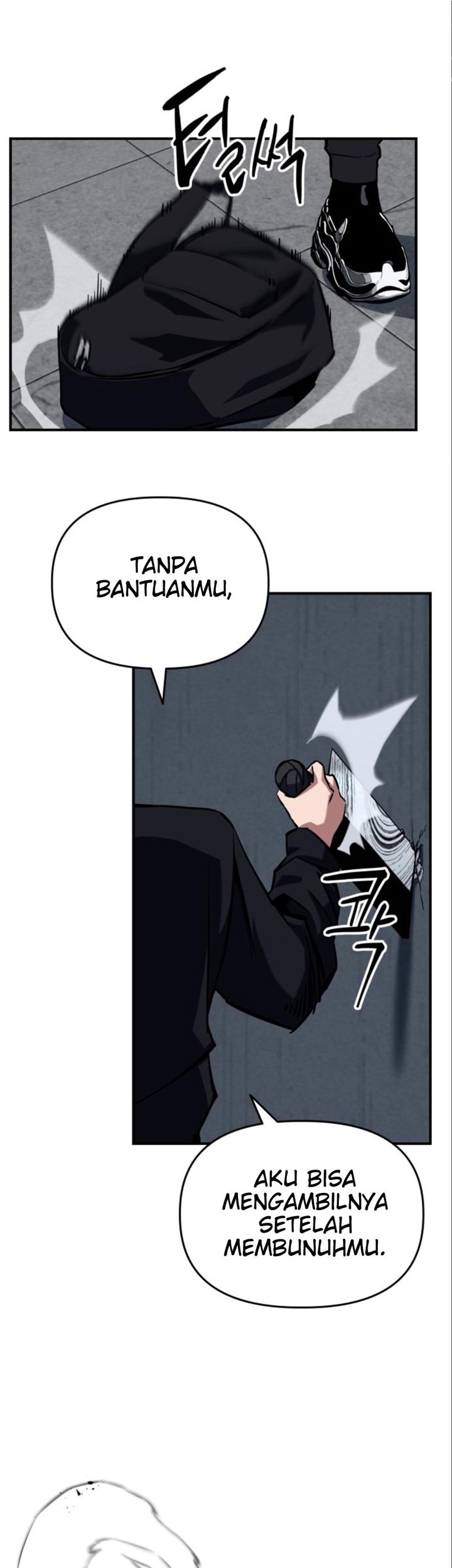 Killing Killer Chapter 04 Gambar 43