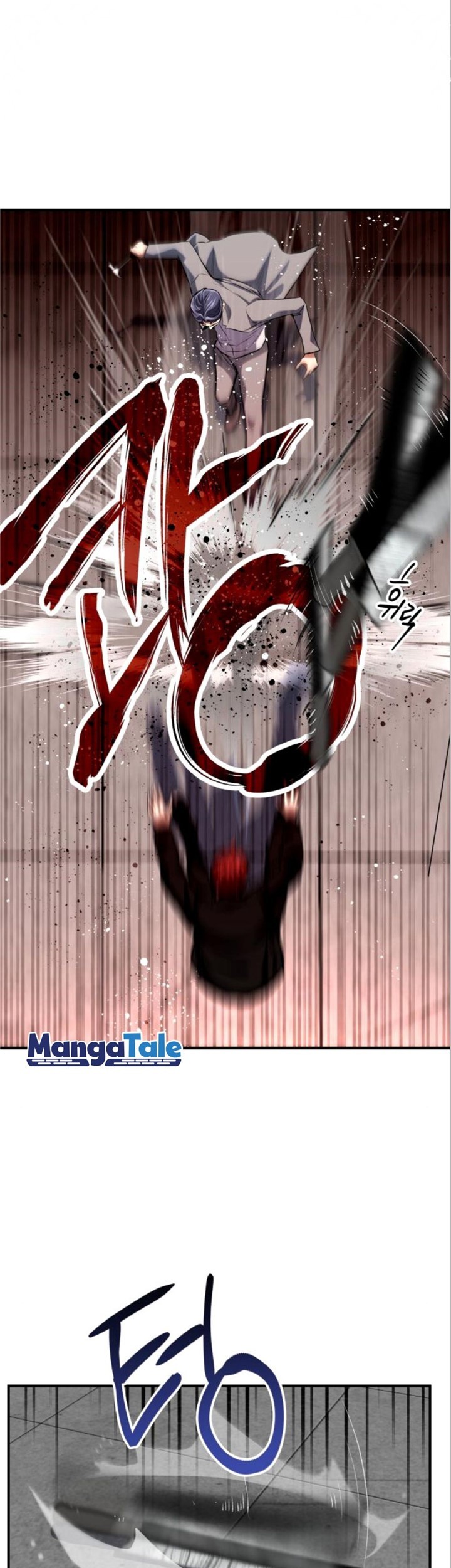 Killing Killer Chapter 04 Gambar 61