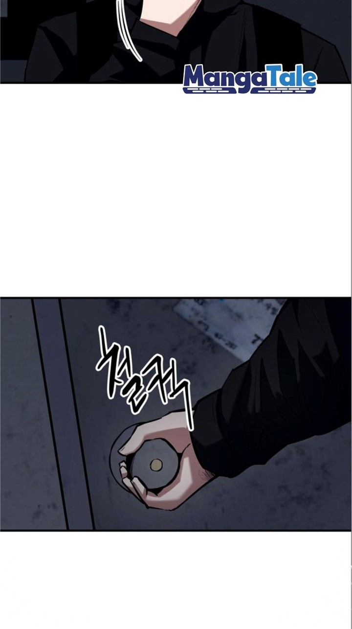 Killing Killer Chapter 04 Gambar 5