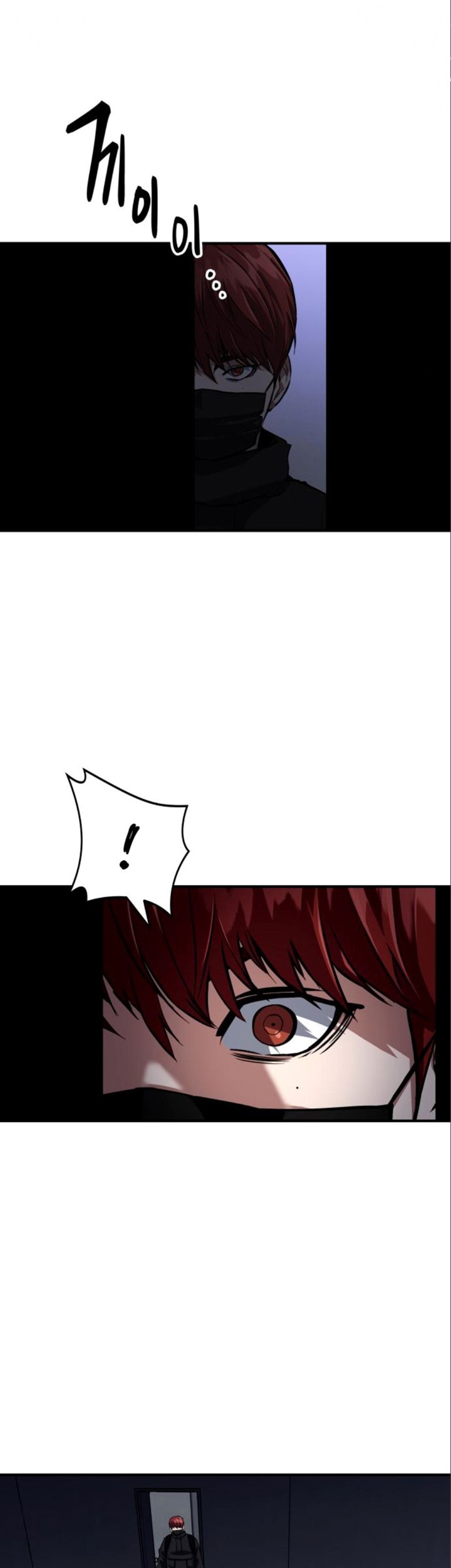 Killing Killer Chapter 04 Gambar 6