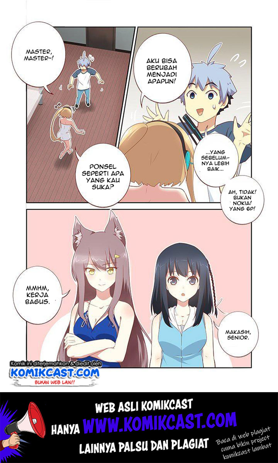 Yaoguai Mingdan Chapter 150 Gambar 11