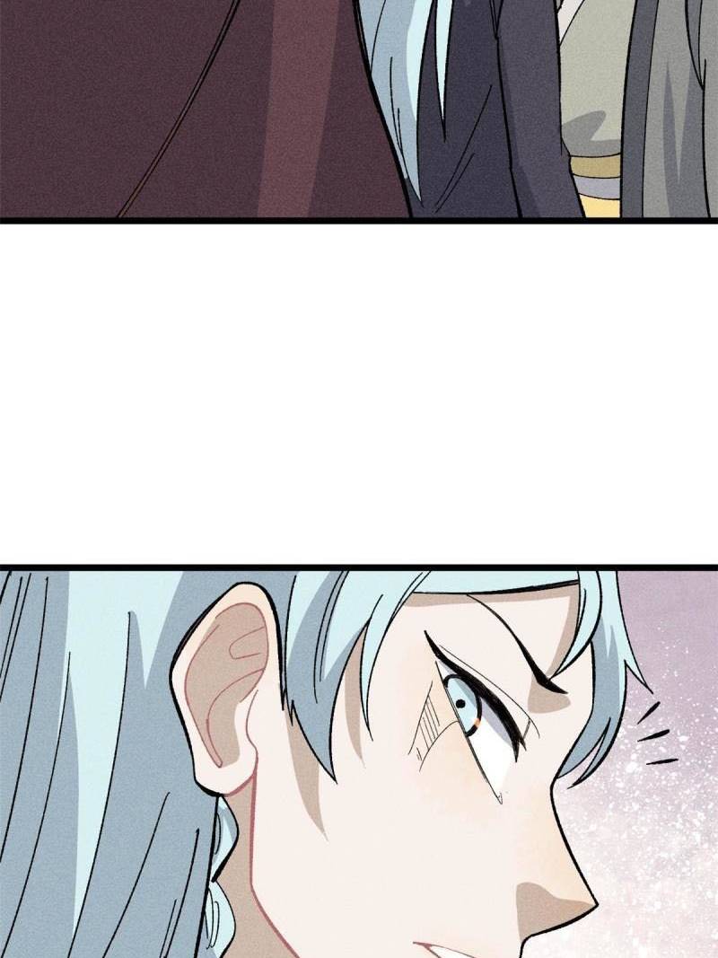 All Hail the Sect Leader Chapter 176 Gambar 29