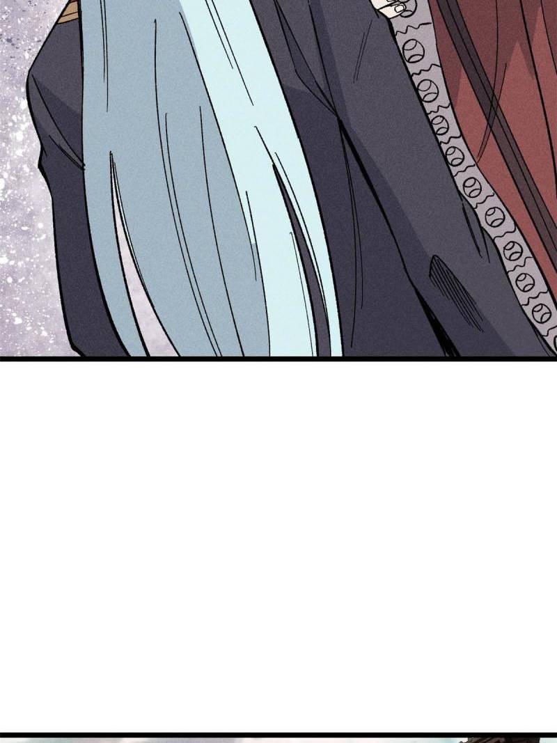 All Hail the Sect Leader Chapter 176 Gambar 45