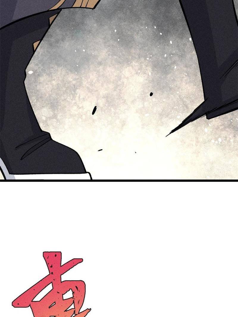 All Hail the Sect Leader Chapter 176 Gambar 55