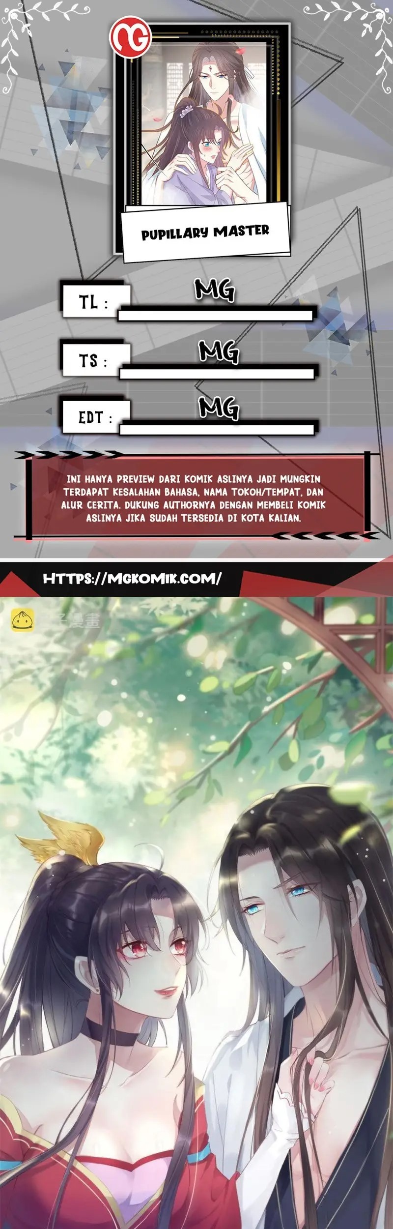 Komik Pupillary Master Chapter 321 gambar nomor 1