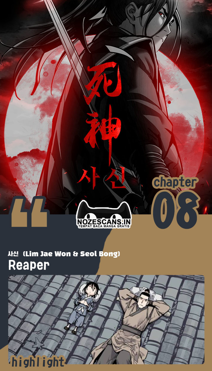 Komik Death God Chapter 08 gambar nomor 1