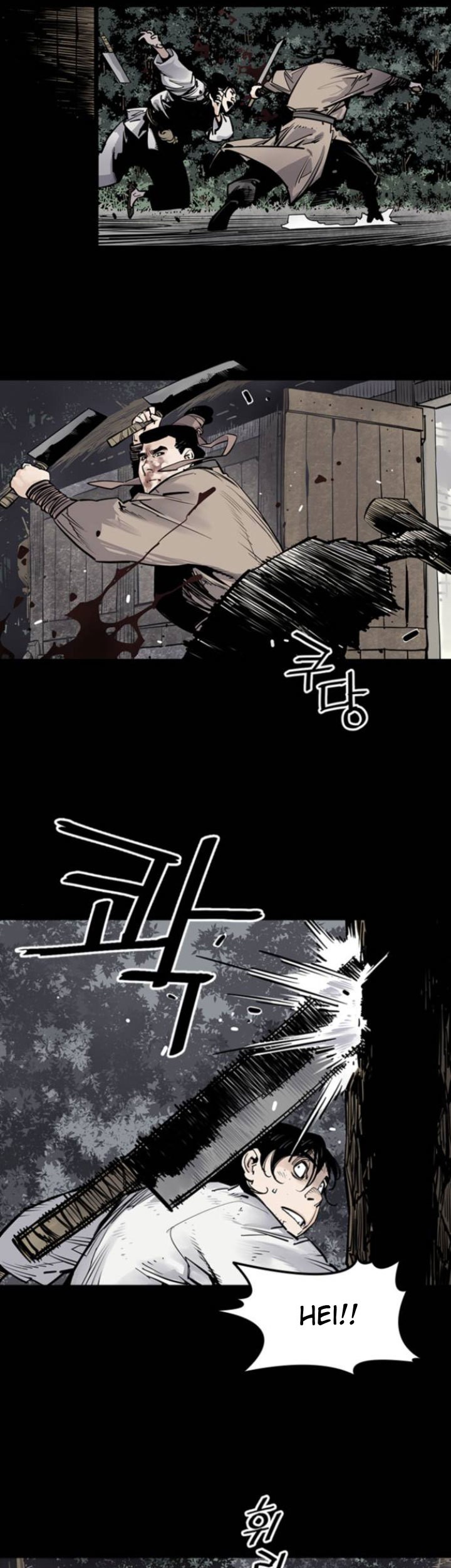 Death God Chapter 08 Gambar 22