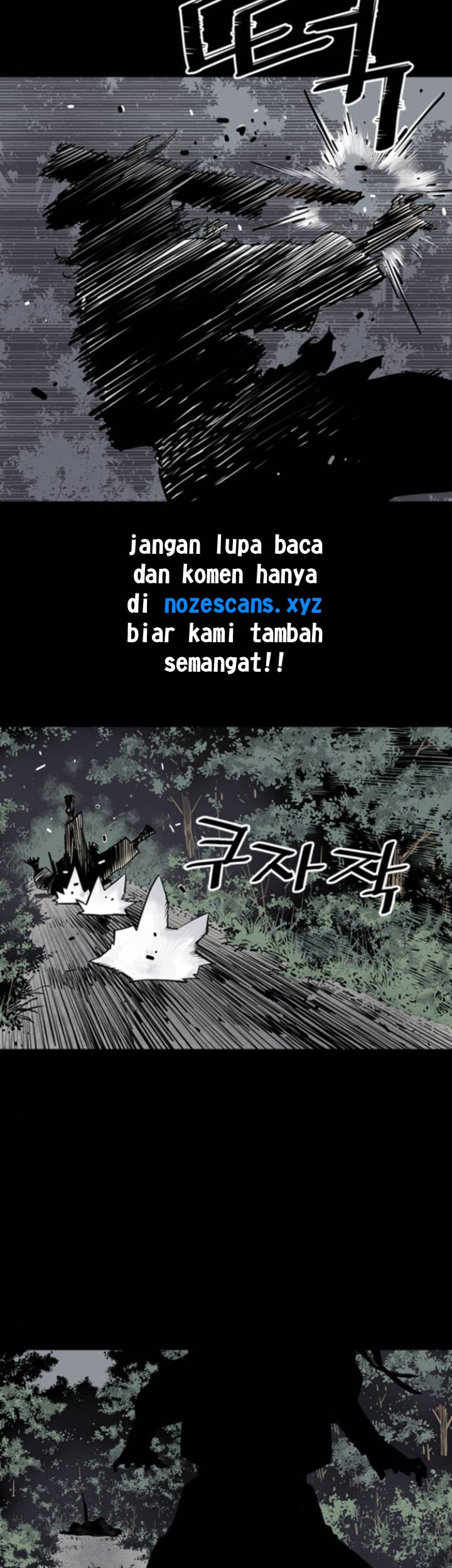 Death God Chapter 08 Gambar 24