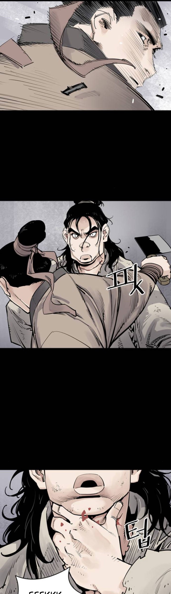 Death God Chapter 08 Gambar 7