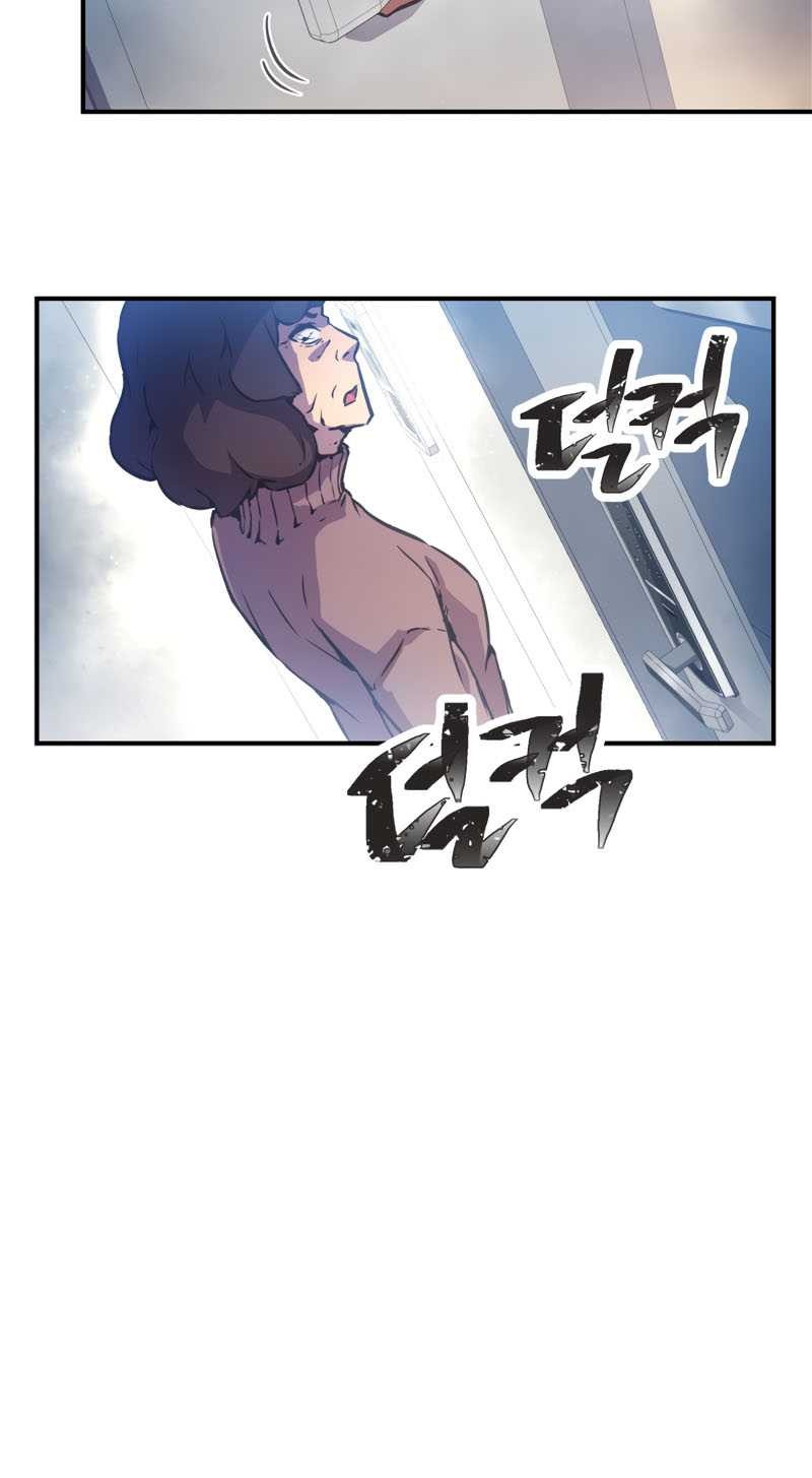 Ghost Story Club Chapter 16 Gambar 55