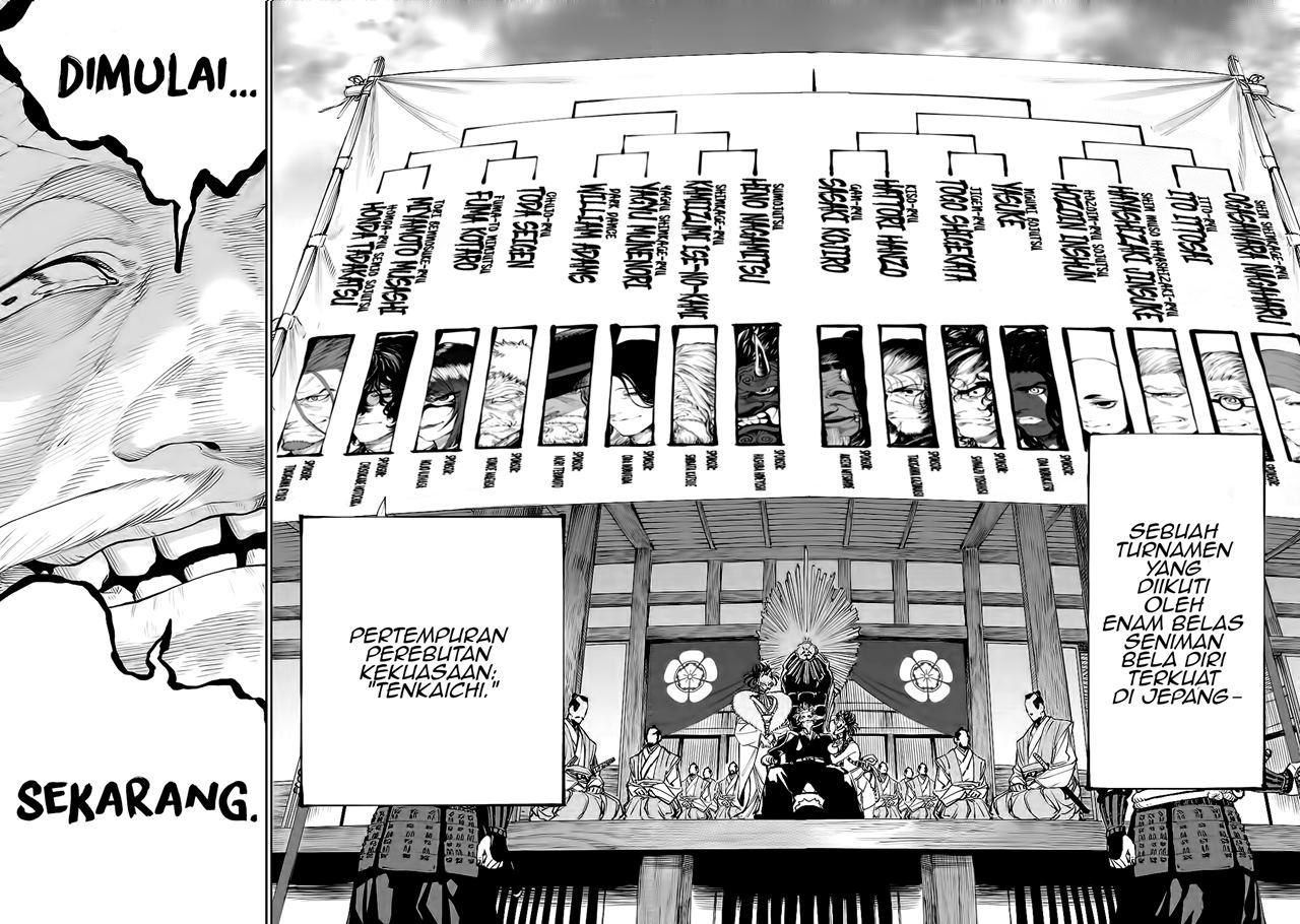 Tenkaichi – Nihon Saikyou Bugeisha Ketteisen Chapter 02.1 Gambar 6