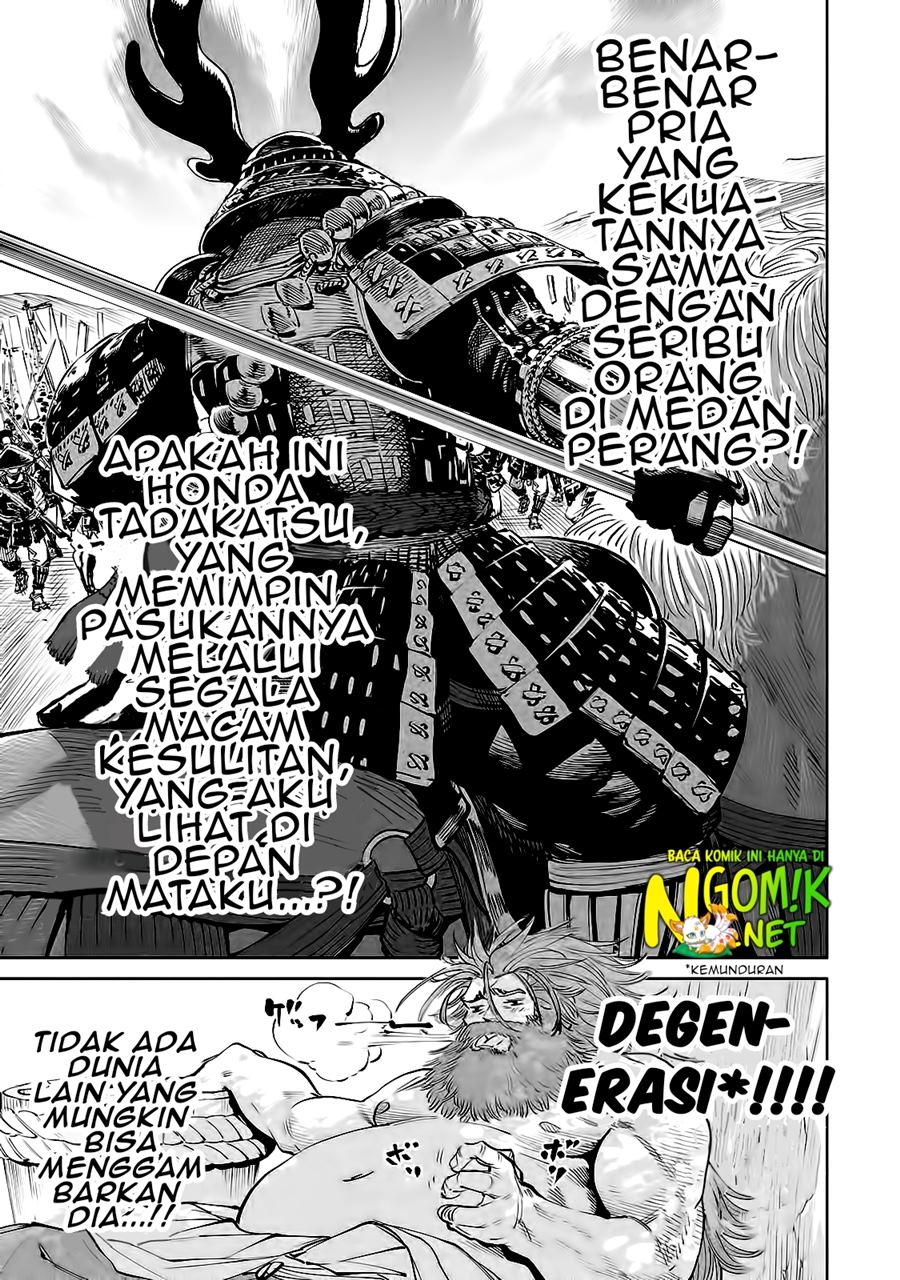 Tenkaichi – Nihon Saikyou Bugeisha Ketteisen Chapter 01.2 Gambar 14