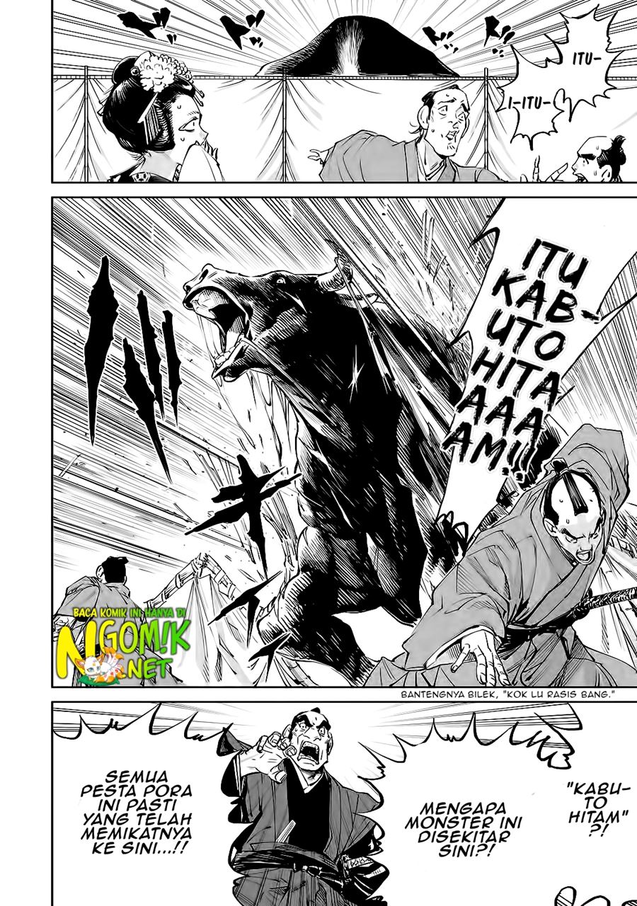 Tenkaichi – Nihon Saikyou Bugeisha Ketteisen Chapter 01.2 Gambar 17