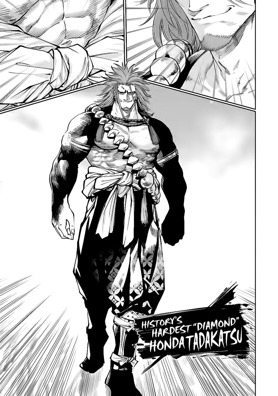 Tenkaichi – Nihon Saikyou Bugeisha Ketteisen Chapter 01.2 Gambar 28