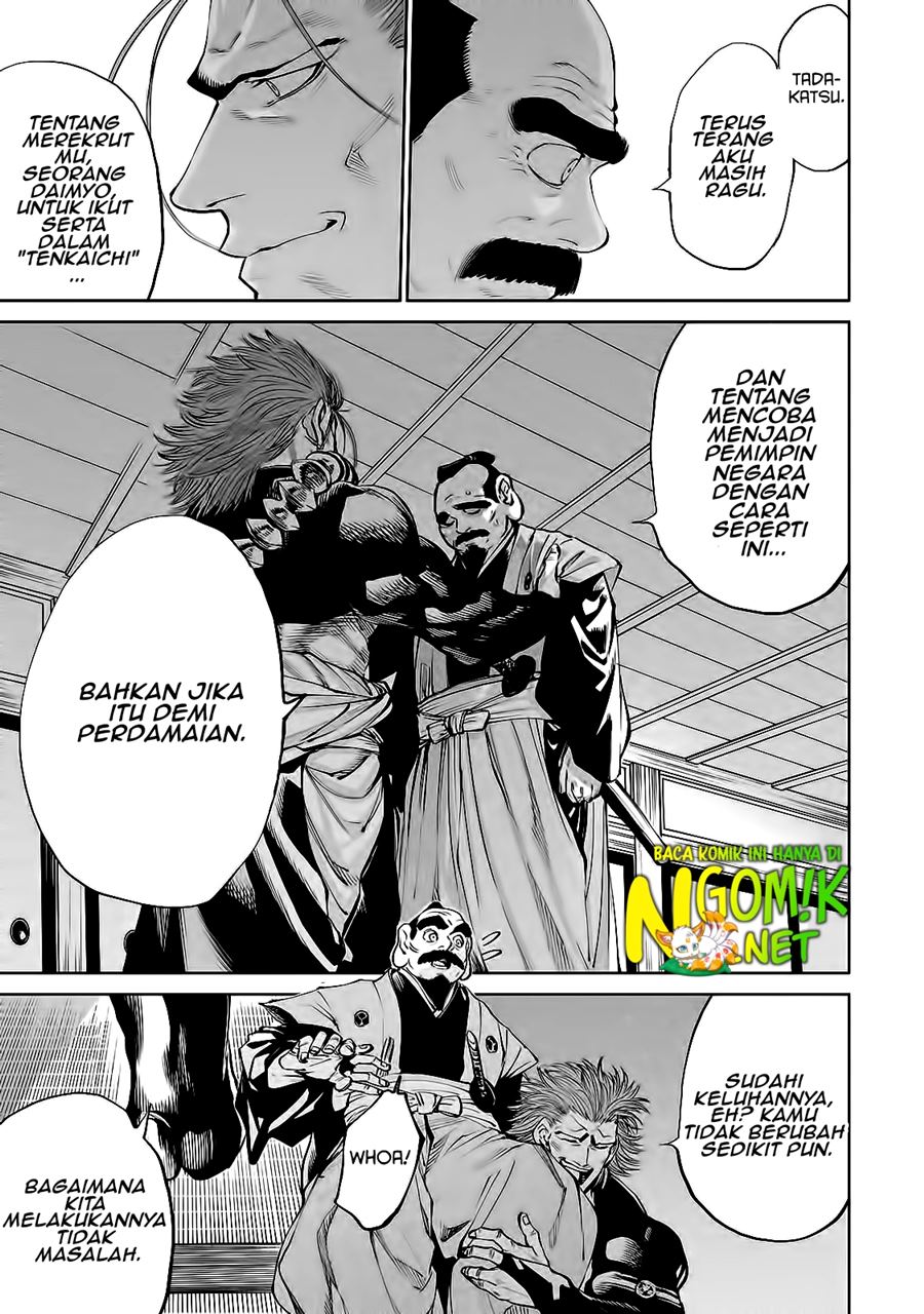 Tenkaichi – Nihon Saikyou Bugeisha Ketteisen Chapter 01.2 Gambar 30