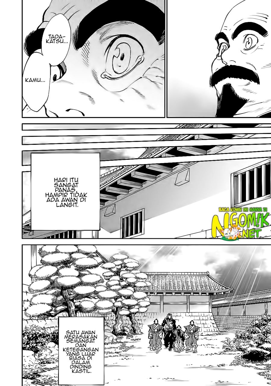 Tenkaichi – Nihon Saikyou Bugeisha Ketteisen Chapter 01.2 Gambar 32