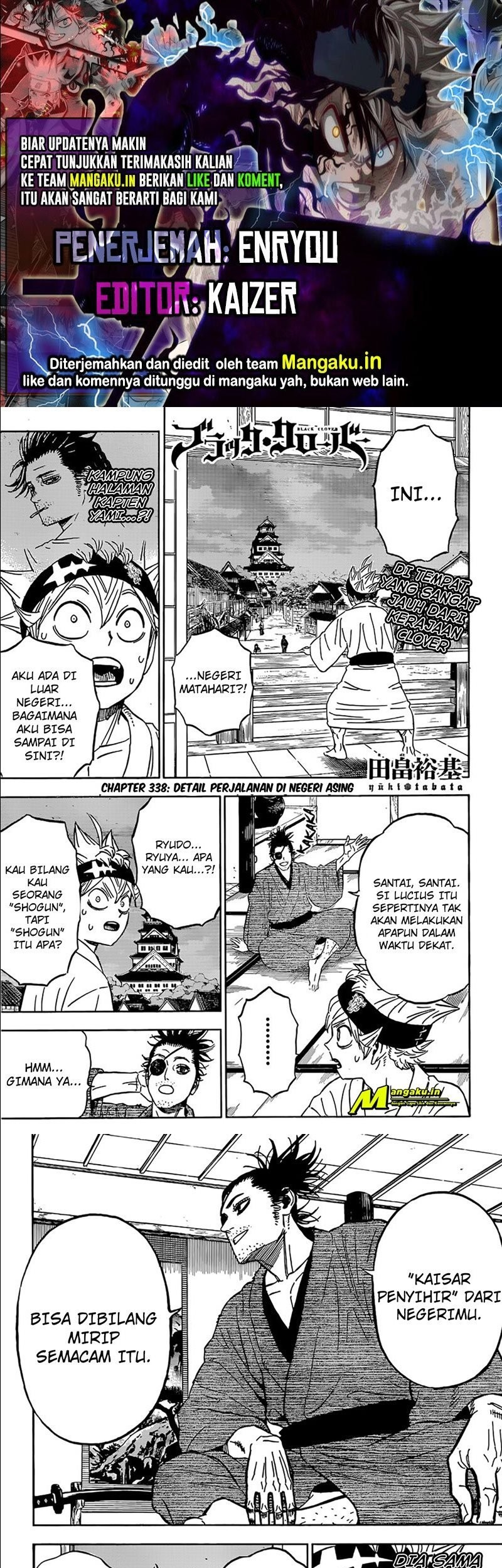 Komik Black Clover Chapter 338 gambar nomor 1