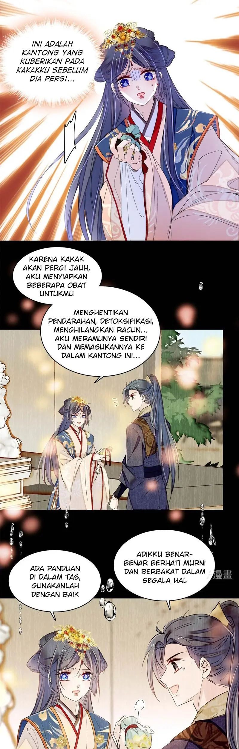 Sijin Chapter 278 Gambar 17