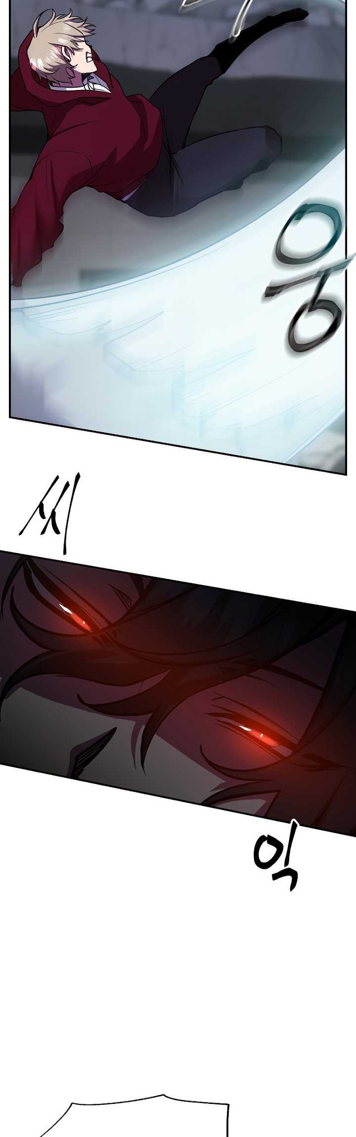 My School Life Pretending to Be a Worthless Person Chapter 23 Gambar 14