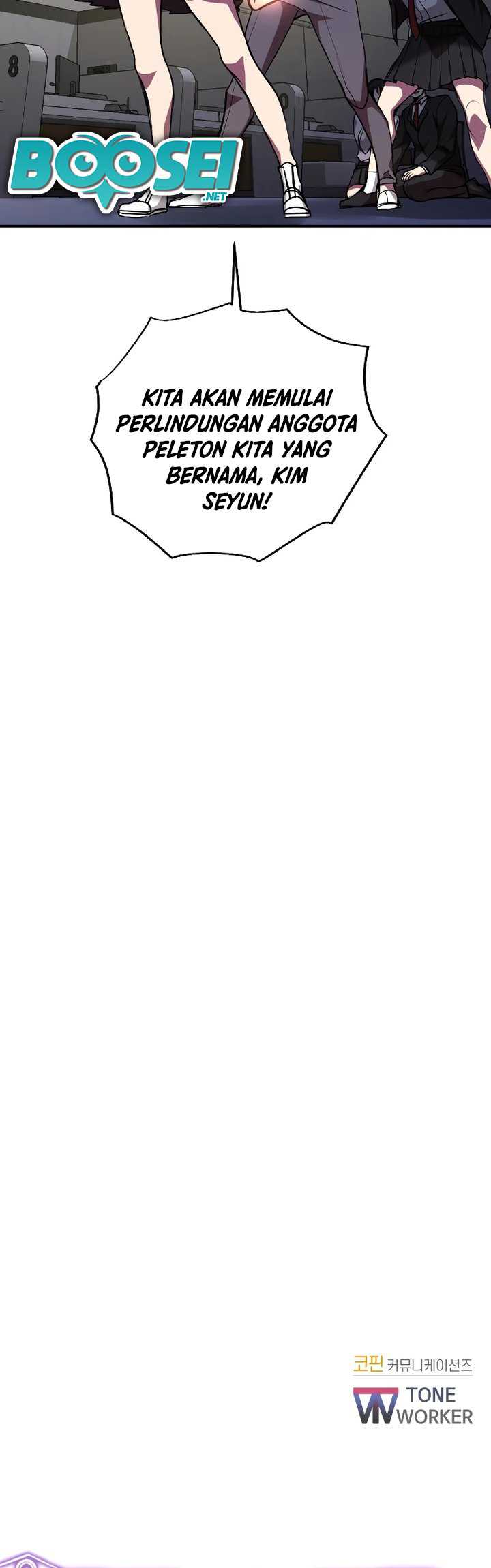 My School Life Pretending to Be a Worthless Person Chapter 23 Gambar 51