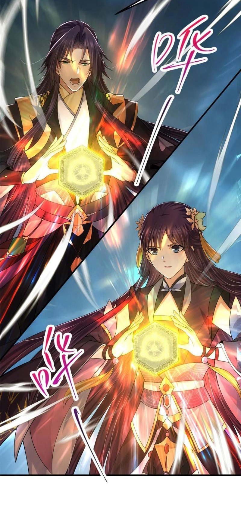 Keep A Low Profile, Sect Leader Chapter 128 Gambar 11