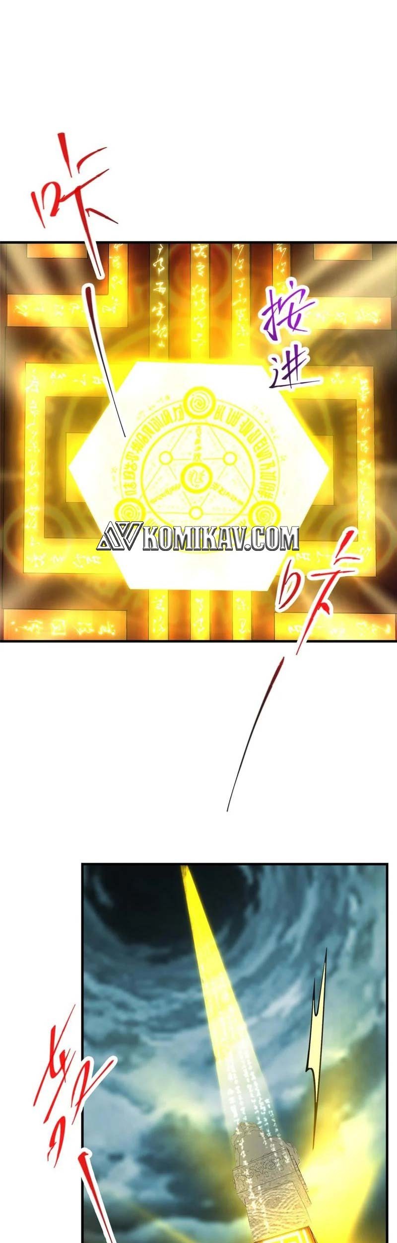 Keep A Low Profile, Sect Leader Chapter 128 Gambar 12