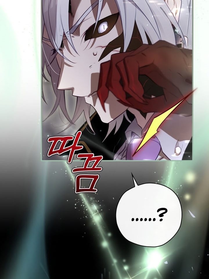 Ending Maker Chapter 32 Gambar 47