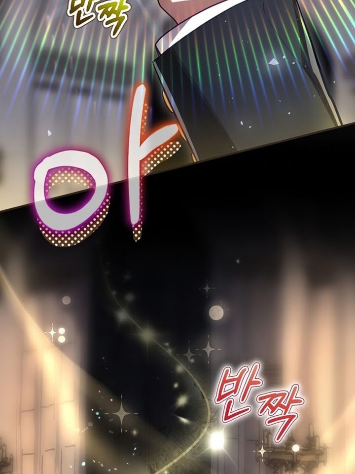 Ending Maker Chapter 32 Gambar 49