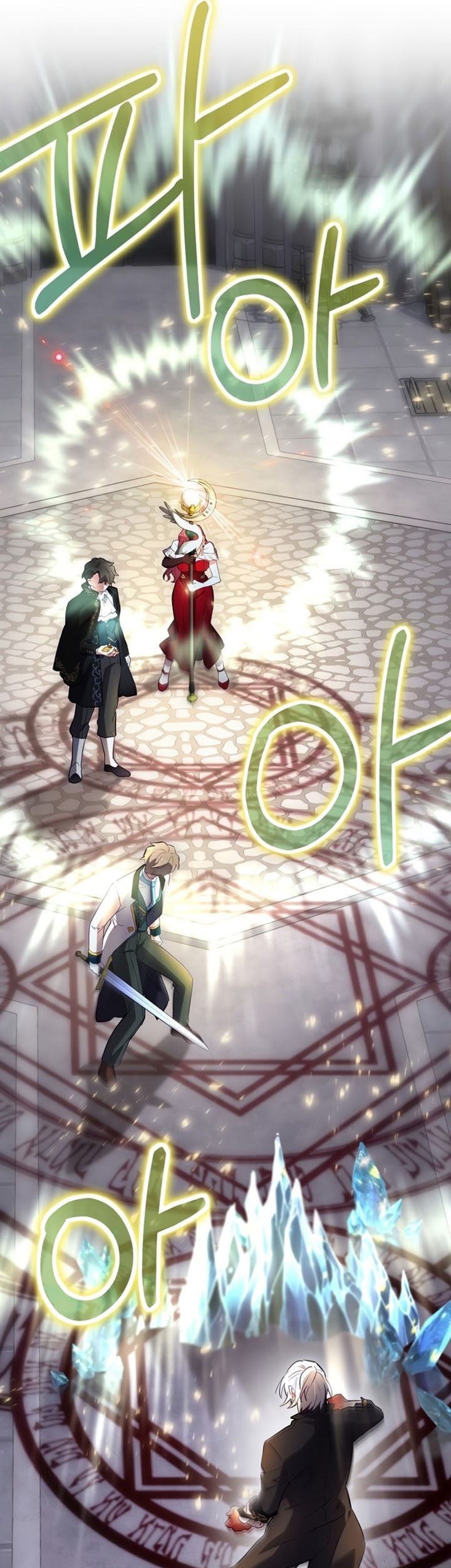 Ending Maker Chapter 32 Gambar 44