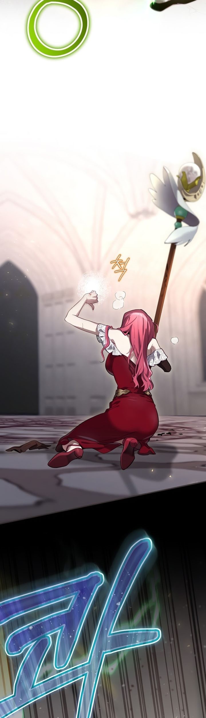 Ending Maker Chapter 32 Gambar 70