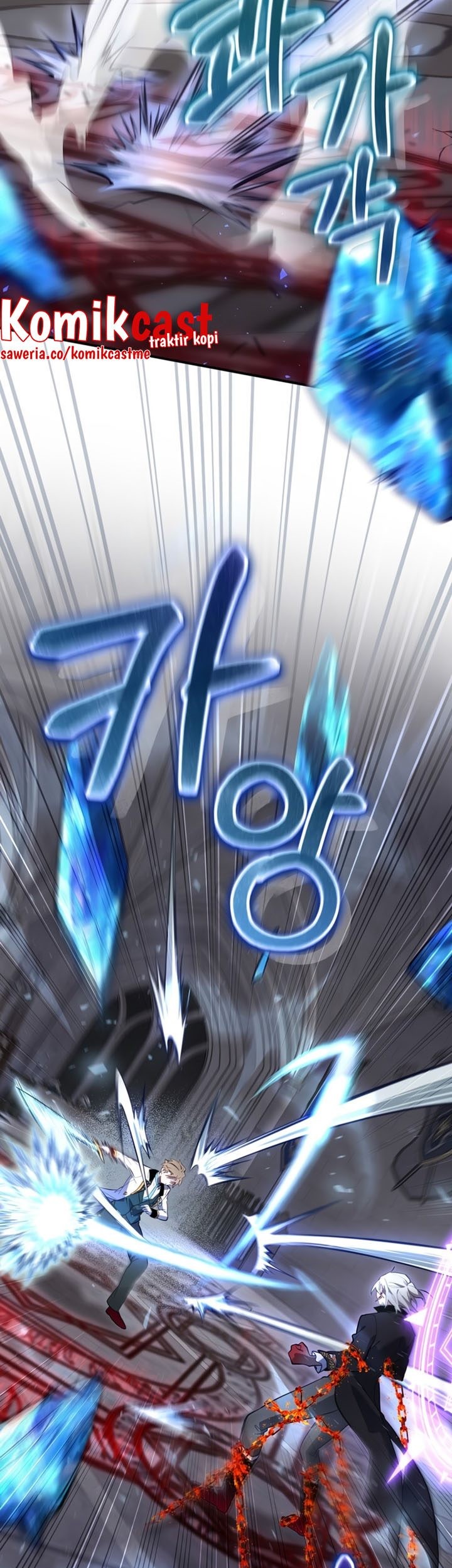 Ending Maker Chapter 32 Gambar 6