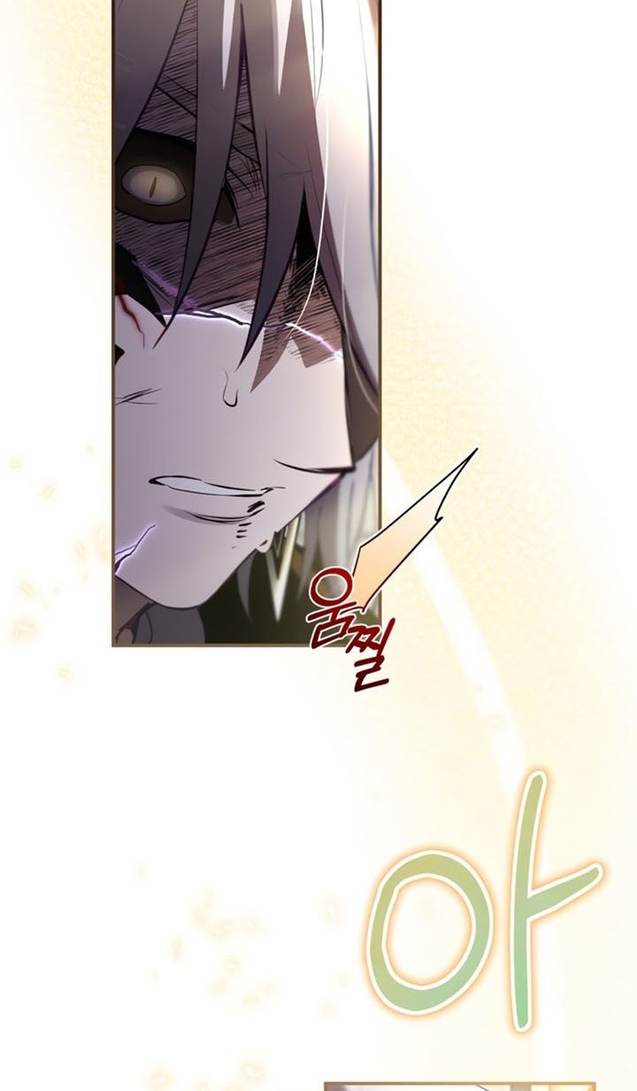 Ending Maker Chapter 33 Gambar 35