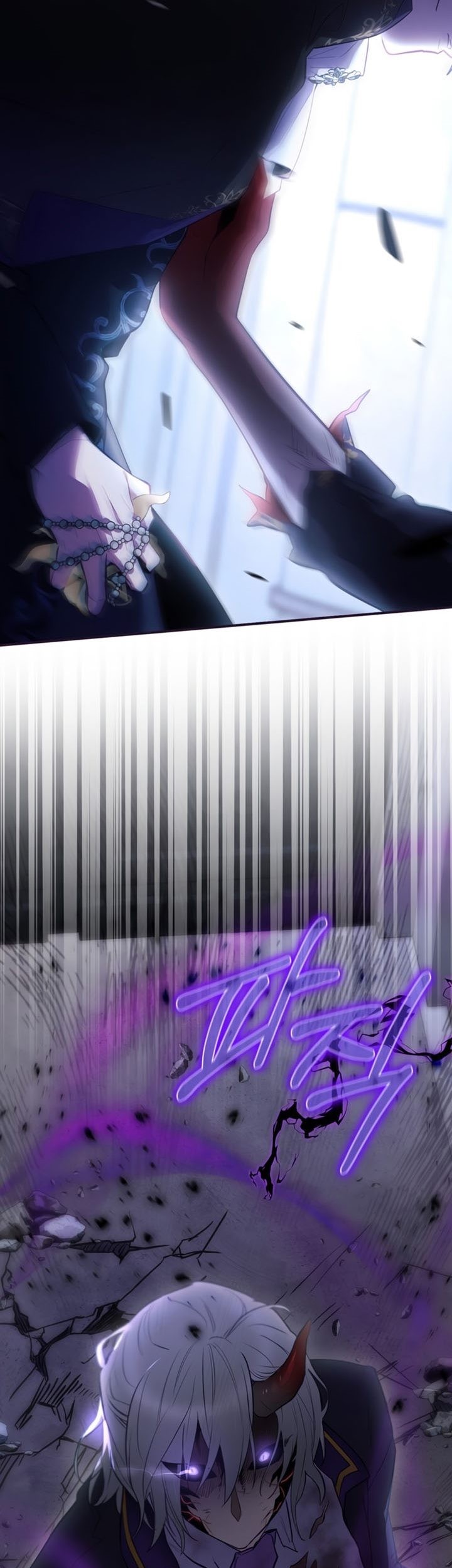 Ending Maker Chapter 33 Gambar 18