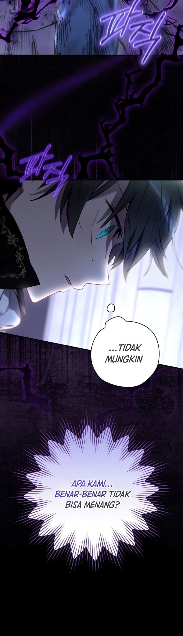 Ending Maker Chapter 33 Gambar 20