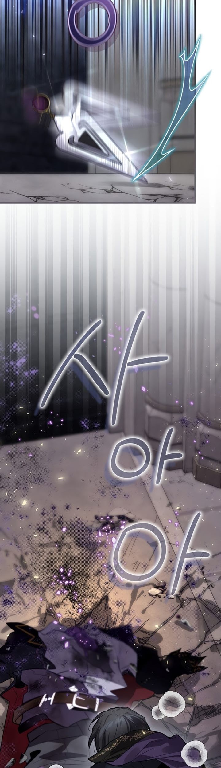 Ending Maker Chapter 33 Gambar 46