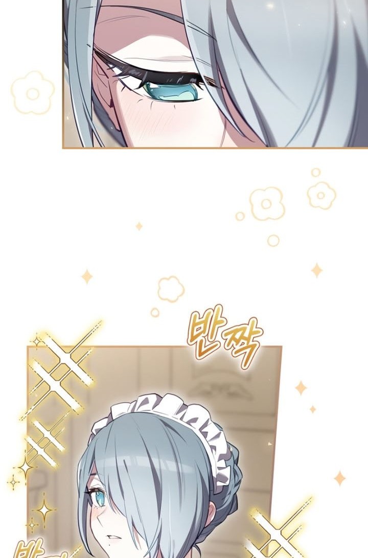 Ending Maker Chapter 33 Gambar 75