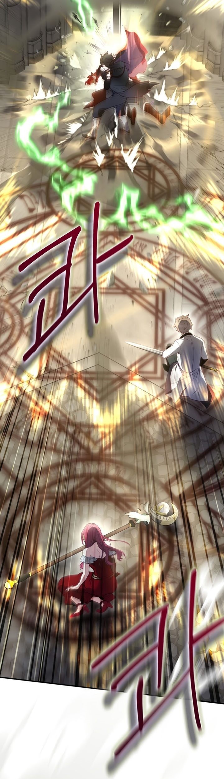 Ending Maker Chapter 33 Gambar 6