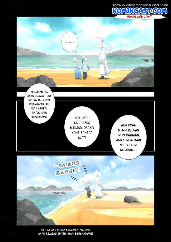 Yaoguai Mingdan Chapter 193 Gambar 5