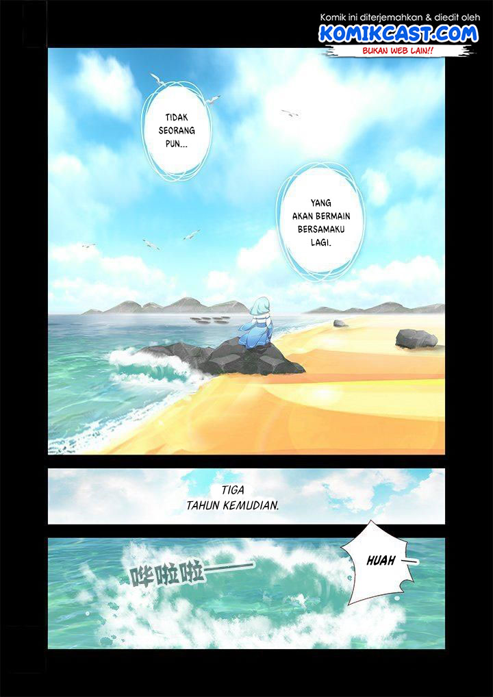 Yaoguai Mingdan Chapter 193 Gambar 7