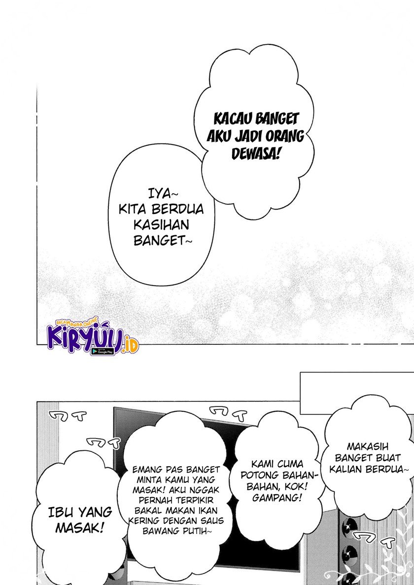 Sono Bisque Doll wa Koi wo suru Chapter 81 Gambar 15