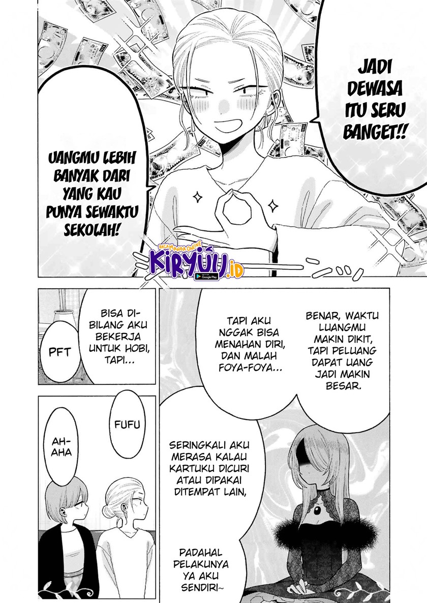 Sono Bisque Doll wa Koi wo suru Chapter 81 Gambar 13