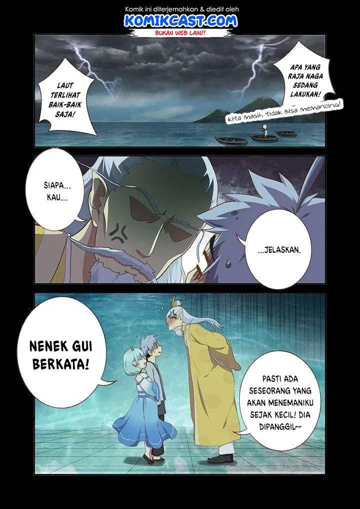 Yaoguai Mingdan Chapter 191 Gambar 6