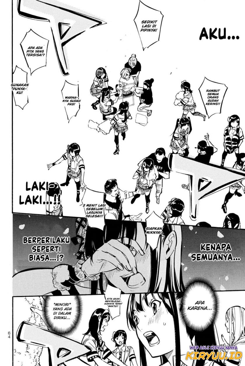 AKB49 Chapter 256 Gambar 19