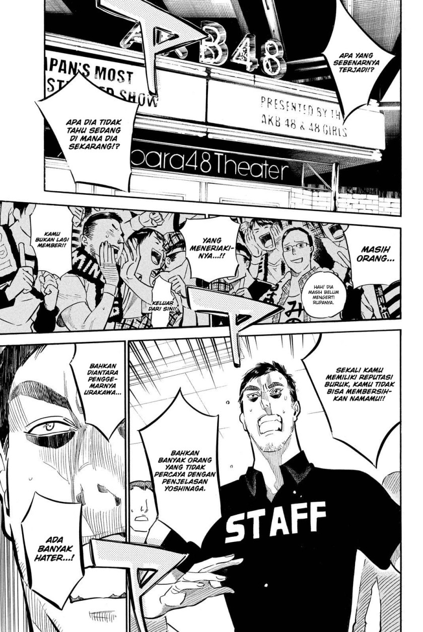 Manga AKB49 Chapter 256 gambar nomor 2