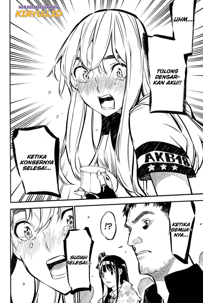 AKB49 Chapter 256 Gambar 21