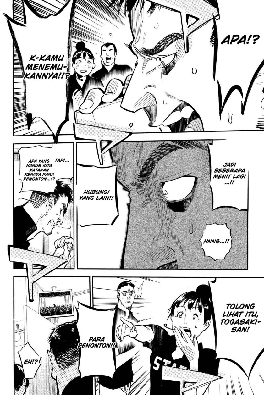 AKB49 Chapter 256 Gambar 6